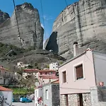 Historic Luxury House In The Heart Of Meteora Vila