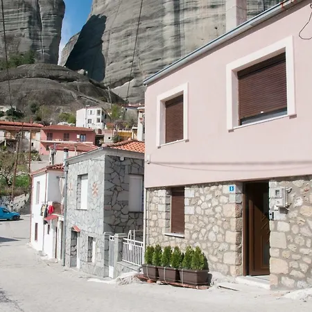 Villa Historic Luxury House In The Heart Of Meteora