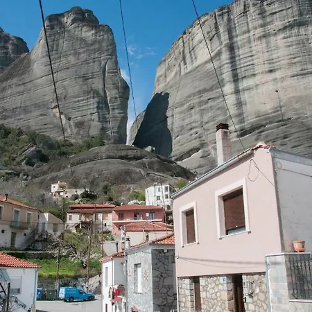 Historic Luxury House In The Heart Of Meteora Vilă
